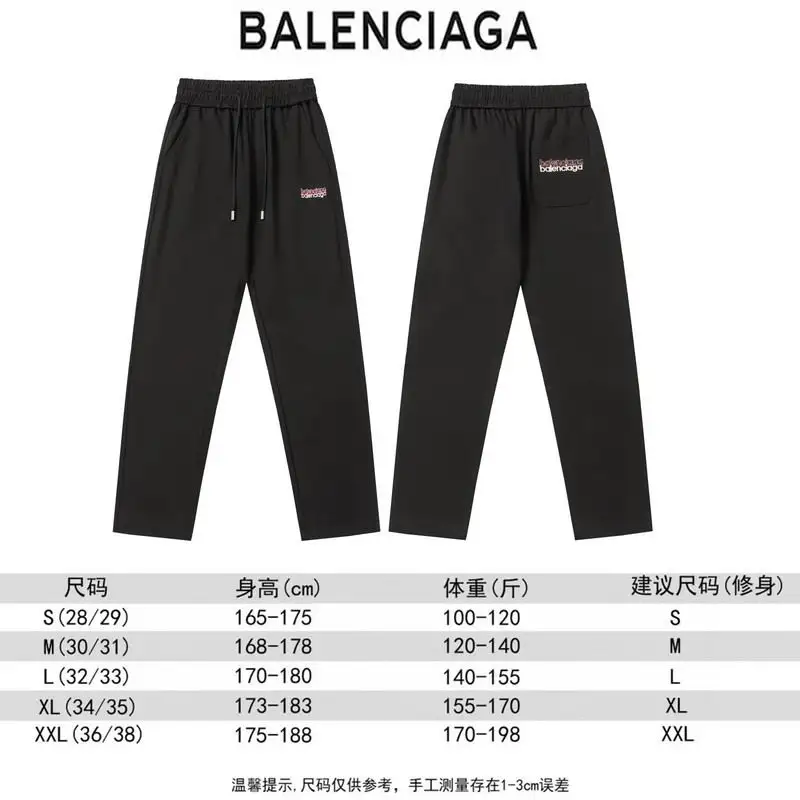 Balenciaga S-2XL attrC809 (10)